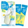 「【スティック】味の素AGF ブレンディ マイボトルスティック すっきりレモン＆ビタミンC 1セット（18本：6本入×3箱）」の商品サムネイル画像2枚目