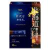 「（スティックコーヒー） 味の素AGF ちょっと贅沢な珈琲店 ブラック 北海道 薫る深煎りブレンド 1セット（12本入×3箱）」の商品サムネイル画像2枚目