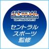 「【機能性表示食品】伊藤園 セントラルスポーツ監修 アクアビクス 500ml 1箱（24本入）」の商品サムネイル画像4枚目
