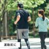 「【機能性表示食品】伊藤園 セントラルスポーツ監修 アクアビクス 500ml 1箱（24本入）」の商品サムネイル画像6枚目