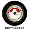 「アスベル フォルマ セラミックミルごま専用 A2119 1セット(3個)」の商品サムネイル画像4枚目