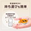 「（ポーション）ネスレ日本 ネスカフェ バニララテ 1セット（21個：7個入×3袋）　ポーションコーヒー　濃縮　オレ」の商品サムネイル画像4枚目