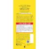 「ダイアン パーフェクトビューティー ドライシャンプー+BODY UV SPF35 グレープフルーツ＆ペパーミントの香り 95g 制汗剤」の商品サムネイル画像6枚目