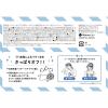 「ダイアン パーフェクトビューティー ドライシャンプーシート ヘア＆ボディ 無香料 12枚 ネイチャーラボ」の商品サムネイル画像7枚目