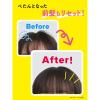 「ダイアン パーフェクトビューティー ドライシャンプー+BODY フレッシュシトラスペアの香り 95g 制汗剤 ネイチャーラボ」の商品サムネイル画像4枚目