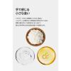 「DUFT＆DOFT（ダフトアンドドフト）STハンドクリーム SS 50mL 1個 ケイラボ プチギフト 石鹸とムスクの爽やかな香り」の商品サムネイル画像3枚目