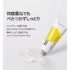 「DUFT＆DOFT（ダフトアンドドフト）STハンドクリーム SS 50mL 1個 ケイラボ プチギフト 石鹸とムスクの爽やかな香り」の商品サムネイル画像4枚目