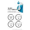 「DUFT＆DOFT（ダフトアンドドフト）STハンドクリーム SS 50mL 1個 ケイラボ プチギフト 石鹸とムスクの爽やかな香り」の商品サムネイル画像5枚目