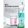 「DUFT＆DOFT（ダフトアンドドフト）STハンドクリーム SS 50mL 1個 ケイラボ プチギフト 石鹸とムスクの爽やかな香り」の商品サムネイル画像6枚目