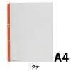 「キングジム　カラーガードポケット　A4S　203アカ　1袋（10枚入）」の商品サムネイル画像2枚目