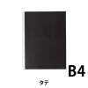 「キングジム カラーベースポケット B4タテ型 10枚入 36穴 黒 104CPクロ 1セット(1パック10枚入×2)」の商品サムネイル画像2枚目