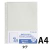 「キングジム シンプリーズ 透明ポケット 50P A4タテ グレー 103SPDP-50クレ 1パック(50枚入)×2」の商品サムネイル画像2枚目