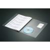「コクヨ メディアポケット CDサイズ タホ-DEA41 1セット（50片：5片入×10パック）」の商品サムネイル画像3枚目
