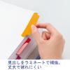「アスクル　ラミネートタブインデックス　2穴　6山　扉紙無　A4タテ　1袋（10組入）  オリジナル」の商品サムネイル画像3枚目