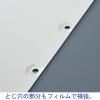 「アスクル　ラミネートタブインデックス　2穴　6山　扉紙無　A4タテ　1袋（10組入）  オリジナル」の商品サムネイル画像5枚目
