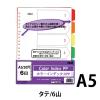 「テージー カラーインデックスPP A5 IN-2206 1パック」の商品サムネイル画像2枚目