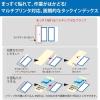 「コクヨ カラーLBP＆IJP用タックインデックス 保護フィ KPC-T1691R 1セット(10シート:5シート入×2袋)」の商品サムネイル画像2枚目