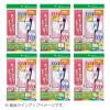 「コクヨ カラーLBP＆IJP用タックインデックス 保護フィ KPC-T1693R 1袋（5枚入）」の商品サムネイル画像5枚目