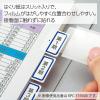 「コクヨ カラーLBP＆IJP用タックインデックス 保護フィ KPC-T1693R 1セット（10シート：5シート入×2袋）」の商品サムネイル画像3枚目