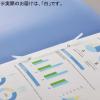 「LIHIT LAB. ルーパーファイル 白 F3006-5P-0 1箱（25冊：5冊入×5袋）」の商品サムネイル画像5枚目