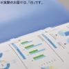 「LIHIT LAB. ルーパーファイル 白 F3006-5P-0 1箱（25冊：5冊入×5袋）」の商品サムネイル画像6枚目