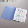 「LIHIT LAB. ルーパーファイル 白 F3006-5P-0 1箱（25冊：5冊入×5袋）」の商品サムネイル画像7枚目