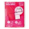 「LIHIT LAB. ルーパーファイル クリスタルピンク F3006-5P-18 1袋」の商品サムネイル画像3枚目
