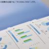 「LIHIT LAB. ルーパーファイル クリスタルイエロー F3006-5P-17 1箱（25冊：5冊入×5袋）」の商品サムネイル画像6枚目