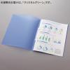「LIHIT LAB. ルーパーファイル クリスタルグリーン F3006-5P-19 1袋」の商品サムネイル画像7枚目