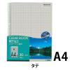 「コクヨ　クリヤーブック替紙　A4タテ30穴　グレー　ラ-380NM　1袋（10枚入）」の商品サムネイル画像2枚目