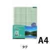 「コクヨ　クリヤーブック替紙　A4タテ30穴　グレー　ラ-380NM　1箱（200枚：10枚入×20袋）」の商品サムネイル画像2枚目