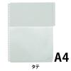 「キングジム ハーフポケット A4 103HP 黒 1袋（10枚入）」の商品サムネイル画像2枚目