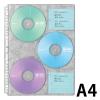 「セキセイ　CD・DVDポケット　A4　DVD-1006　1袋（10枚入）」の商品サムネイル画像2枚目