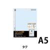 「コクヨ クリヤーブックウェーブカット替紙 A5縦 2・20 ラ-T882B 10パック」の商品サムネイル画像2枚目