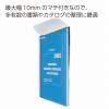 「コクヨ クリヤーブック替紙封筒型マチ付きA4縦30穴対応 ラ-A35 1セット(100枚:10枚入×10パック)」の商品サムネイル画像3枚目