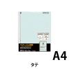 「コクヨ クリヤーブックウェーブカット替紙 A4縦 2・4・ ラーT880G 1セット(200枚:10枚入×20パック)」の商品サムネイル画像2枚目