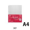 「コクヨ クリヤーブック替紙POSITY A4縦30穴50枚 P3ラ-380N-5 1セット(500枚:50枚入×10パック)」の商品サムネイル画像2枚目