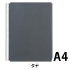 「リヒトラブ クリヤーポケット＜マチ付タイプ＞ A4　 1袋（10枚入）」の商品サムネイル画像2枚目