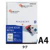 「コクヨ クリヤーブック＜ウェブレ＞用替紙 A4縦 10枚入 ラ-T880 1セット(100枚:10枚入×10パック)」の商品サムネイル画像2枚目
