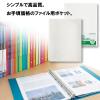 「キングジム シンプリーズ透明ポケット（台紙なし） 103SPP-20 1パック（20枚入）」の商品サムネイル画像4枚目
