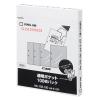 「キングジム　透明ポケット　103ー100　Ａ4ーＳ　2穴　100枚　灰　　103-100　1箱　　」の商品サムネイル画像2枚目