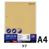 「コクヨ A4リフィル スクラップシート 縦2穴 30枚 ラ-A20 1セット(600枚:30枚入×20パック)」の商品サムネイル画像2枚目