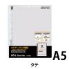 「コクヨ クリヤーブックウェーブカット替紙 A5縦 2・20 ラ-T882M 1セット（500枚：10枚入×50パック）」の商品サムネイル画像2枚目