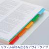 「アスクル　PP製カラーインデックス30穴　5山　A4タテ　1袋（10組入）  オリジナル」の商品サムネイル画像3枚目