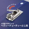 「リヒトラブ CUBE FIZZ パンチレスファイルワンタッチ＜HEAVY DUTY＞ A4タテ ブルー F7032-8 1セット(2冊)」の商品サムネイル画像3枚目