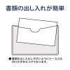 「プラス　再生カードケース　ソフトタイプ　B8　68×95mm　薄型　34441」の商品サムネイル画像6枚目
