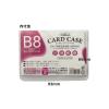 「サンケーキコム カードケース(ソフトタイプ)SCC-B8J SCC-B8J 1本」の商品サムネイル画像2枚目