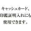 「共栄プラスチック ORIONS カード入れ 透明 100枚入り A-401-C 1セット(300枚:100枚入×3)」の商品サムネイル画像4枚目