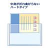 「プラス カードケース ハードタイプ A6 107.5×151mm 薄型 1箱（200枚入） 34466」の商品サムネイル画像7枚目