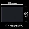 「アスクル　カードケース　ハードタイプ　B4　100枚  オリジナル」の商品サムネイル画像3枚目
